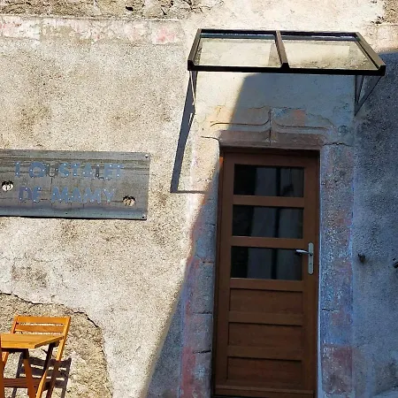 L'oustalet De Mamy 杜尔比